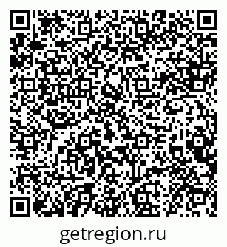 79088623868