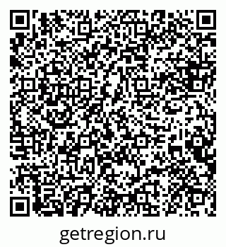 79088623870