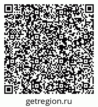 79088623871
