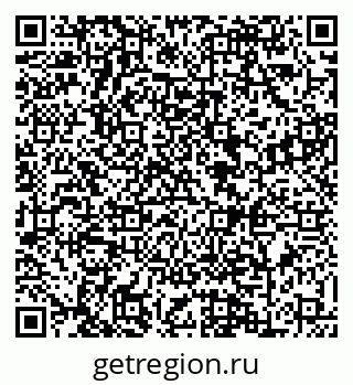 79088623873