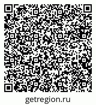 79088623878