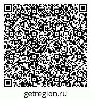 79088623890