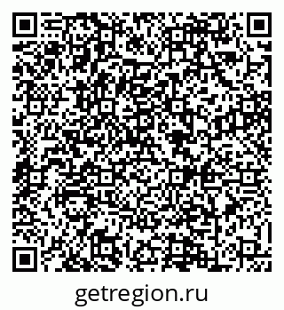 79088623896