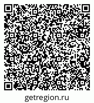 79088623900