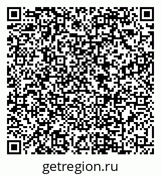 79088623903
