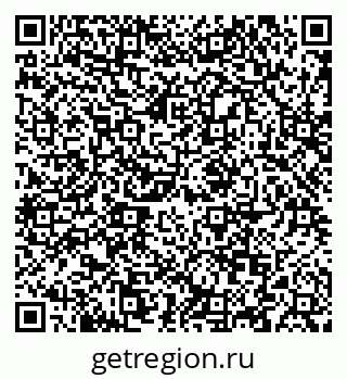 79088623921