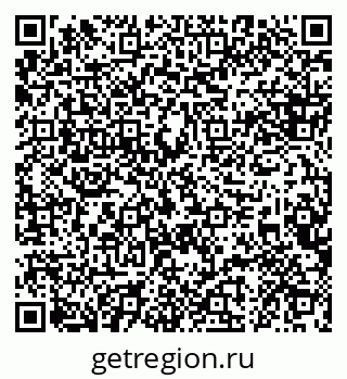 79088623930
