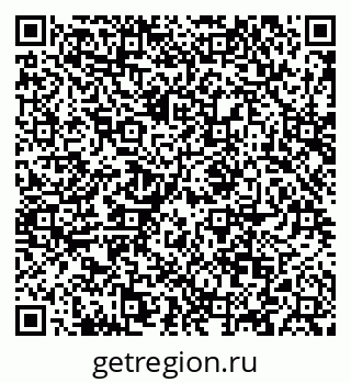 79088623935