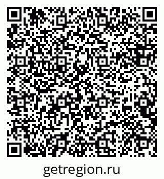 79088623936