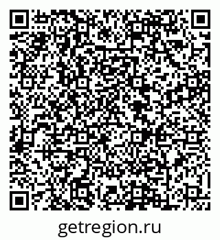 79088623952