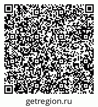 79088623970