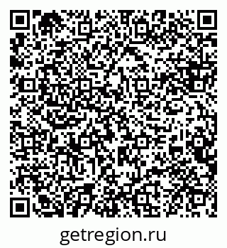79088623986