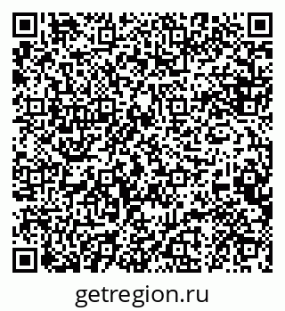 79088624001