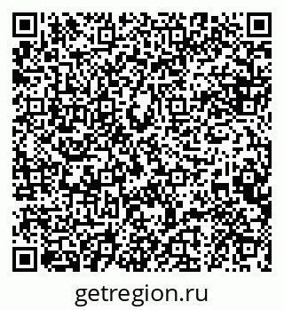 79088624020