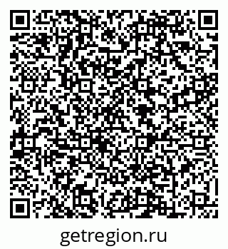 79088624048