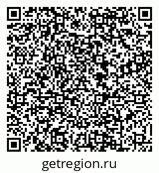 79088624070