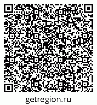 79088624097