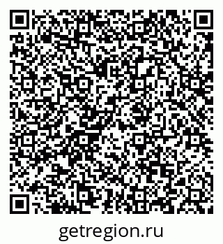 79088624119