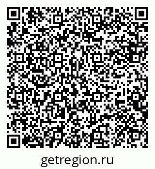 79088624133
