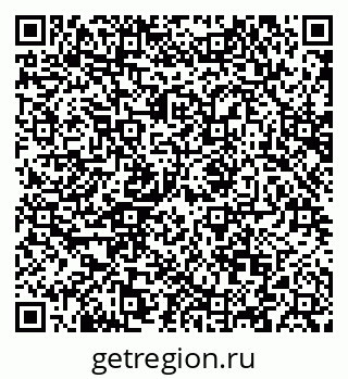 79088624137