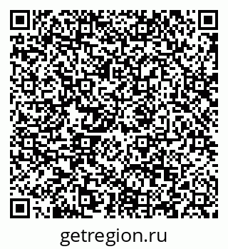 79088624138