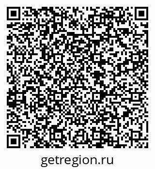 79088624145