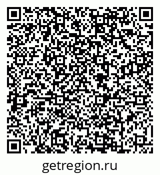79088624190