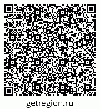 79088624193