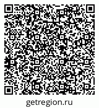 79088624195
