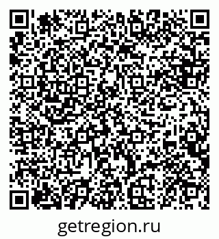 79088624196