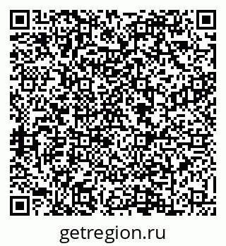 79088624198