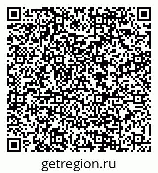 79088624200