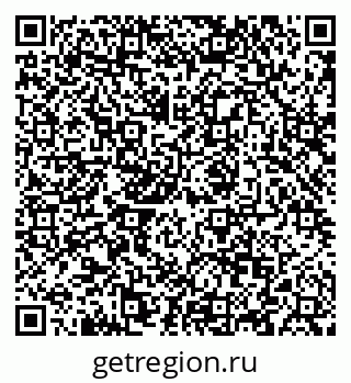 79088624238