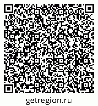 79088624256