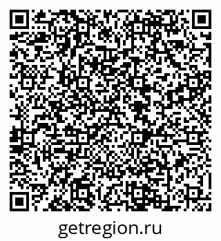 79088624259