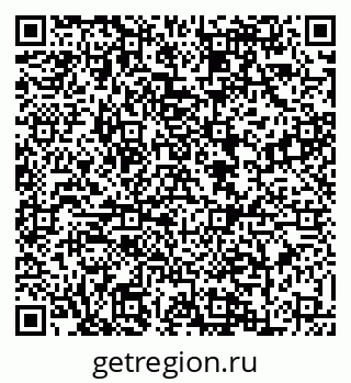 79088624260
