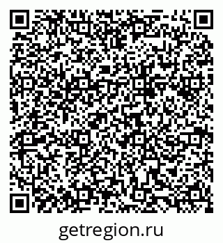 79088624261