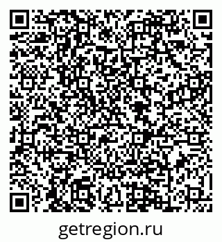 79088624283