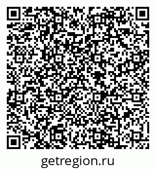 79088624289