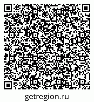 79088624294
