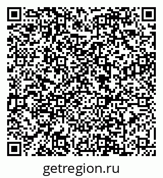 79088624297