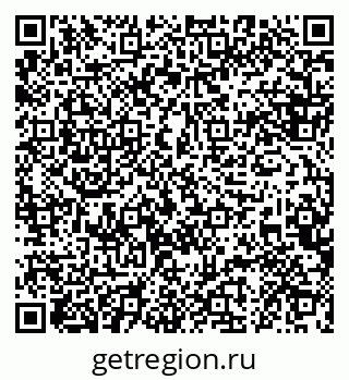 79088624300