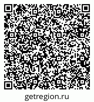 79088624306