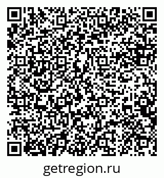 79088624320