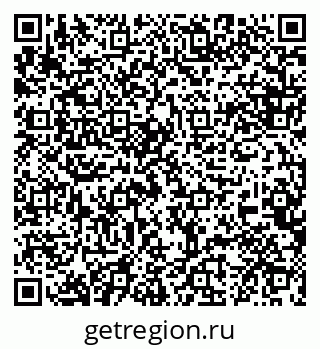 79088624325