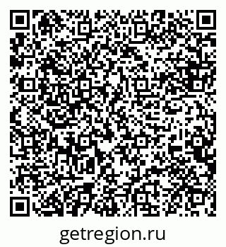 79088624369