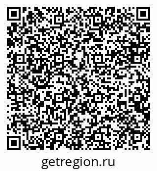 79088624370