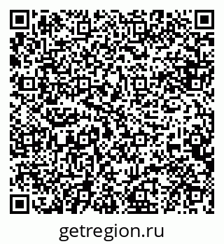 79088624384
