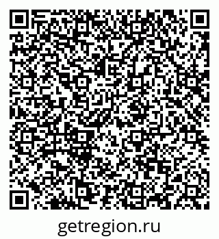 79088624420