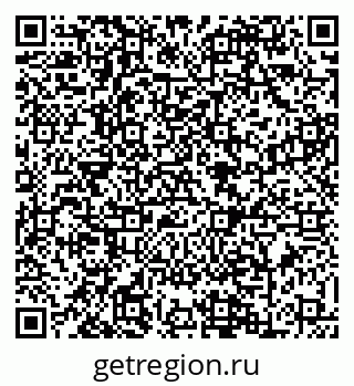 79088624483